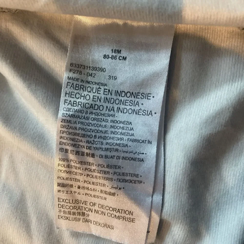 Nike Boys 18 Months  Gray Track Jacket